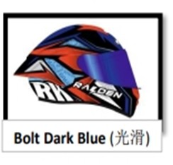 Full Face SPARK #7 Bolt Dark Blue M